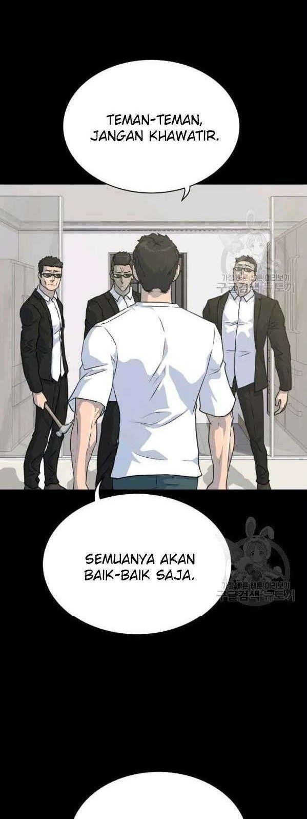 Trigger Chapter 75 Gambar 5