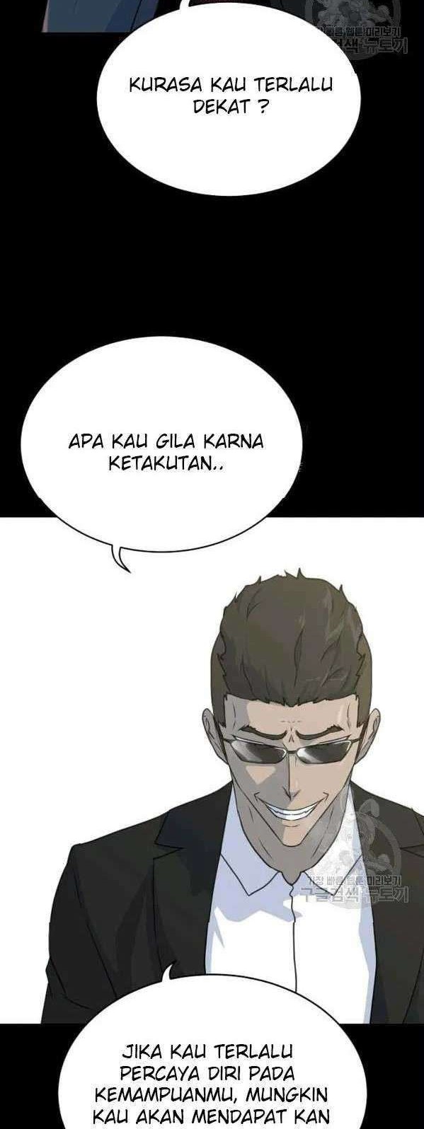 Trigger Chapter 75 Gambar 7