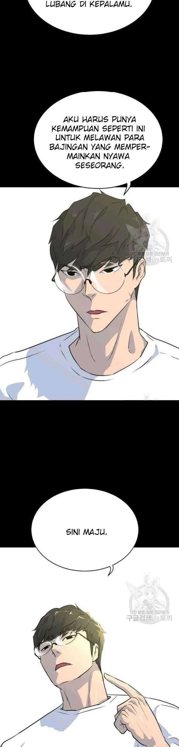 Trigger Chapter 75 Gambar 8