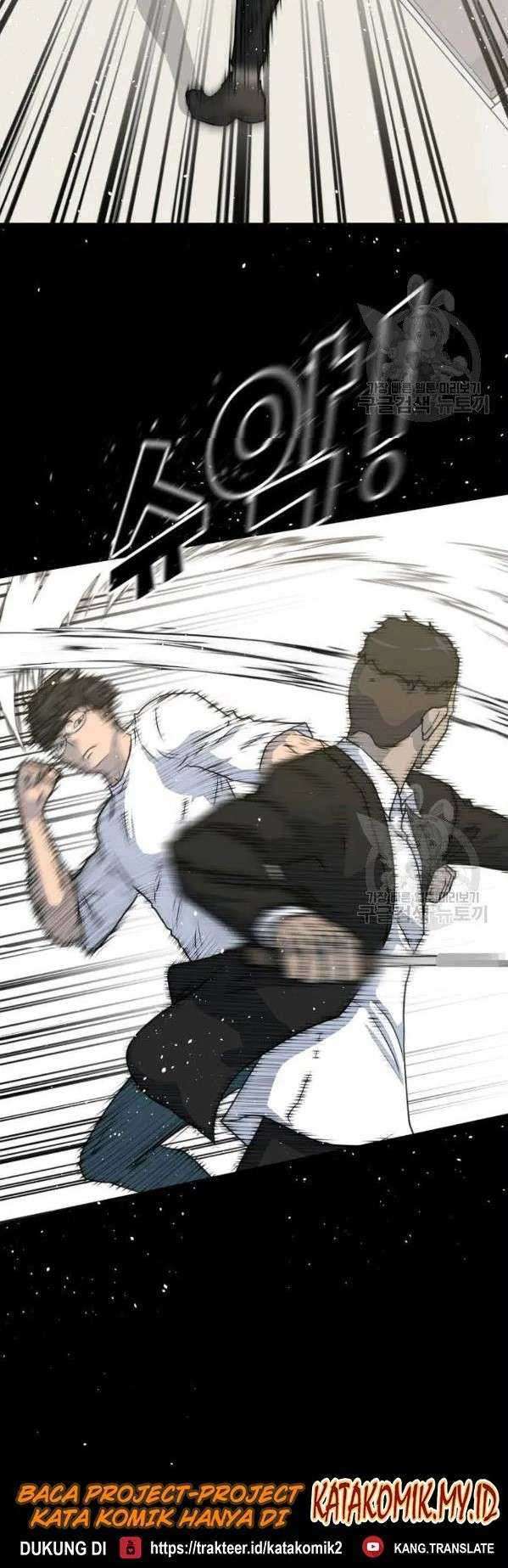 Trigger Chapter 75 Gambar 12