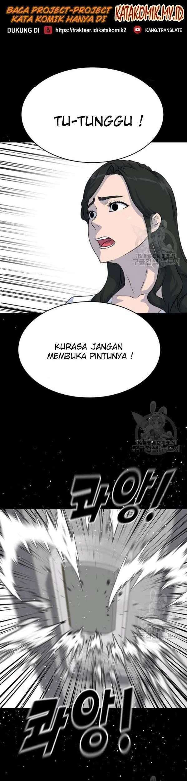 Trigger Chapter 74 Gambar 19