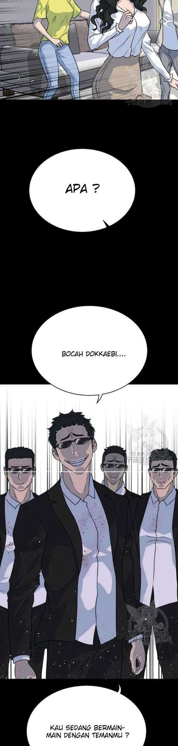 Trigger Chapter 74 Gambar 21