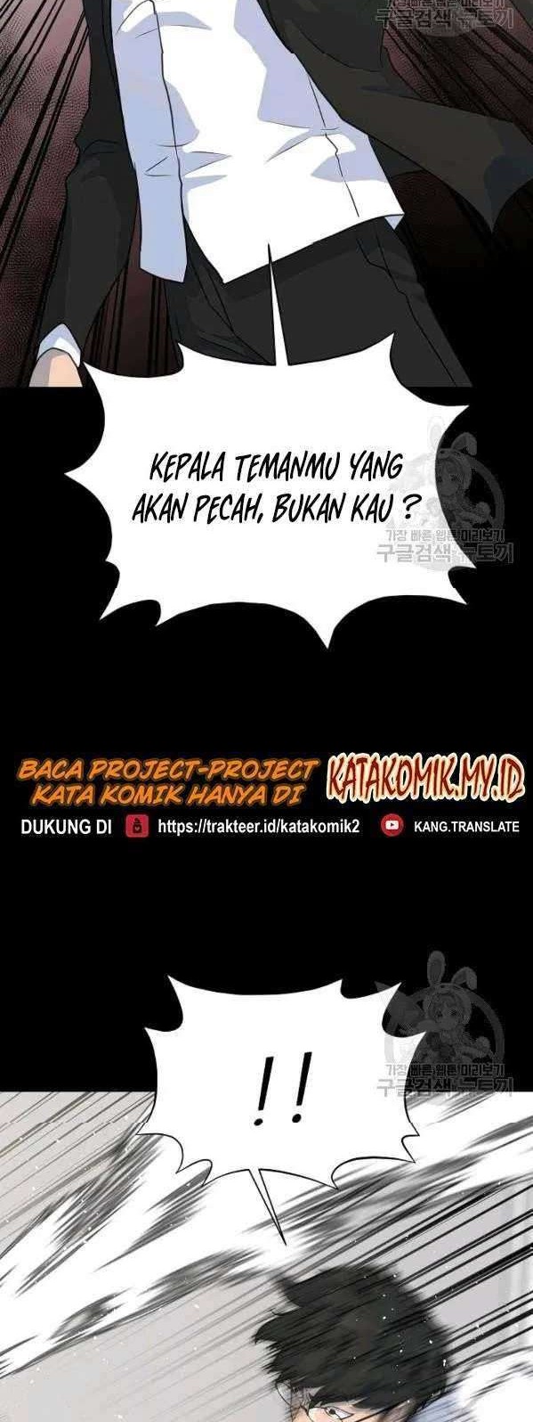 Trigger Chapter 74 Gambar 30