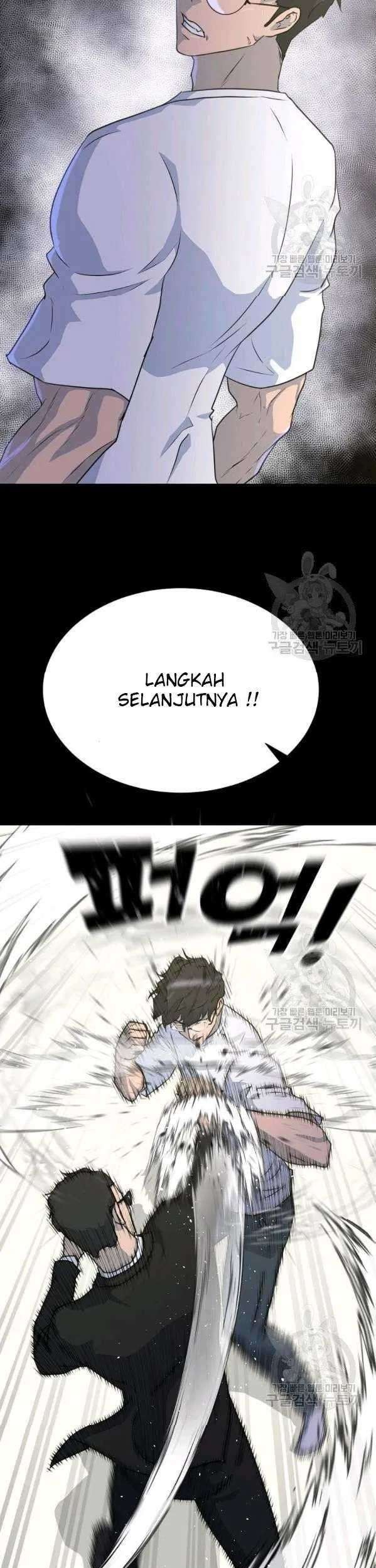 Trigger Chapter 74 Gambar 35