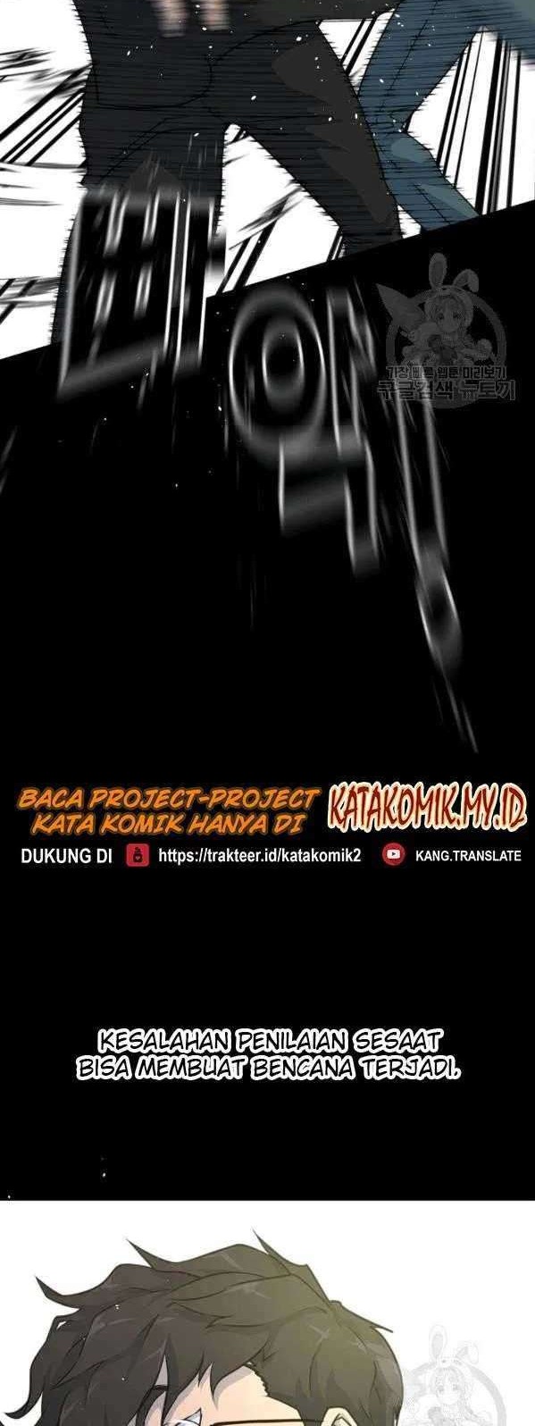 Trigger Chapter 74 Gambar 38