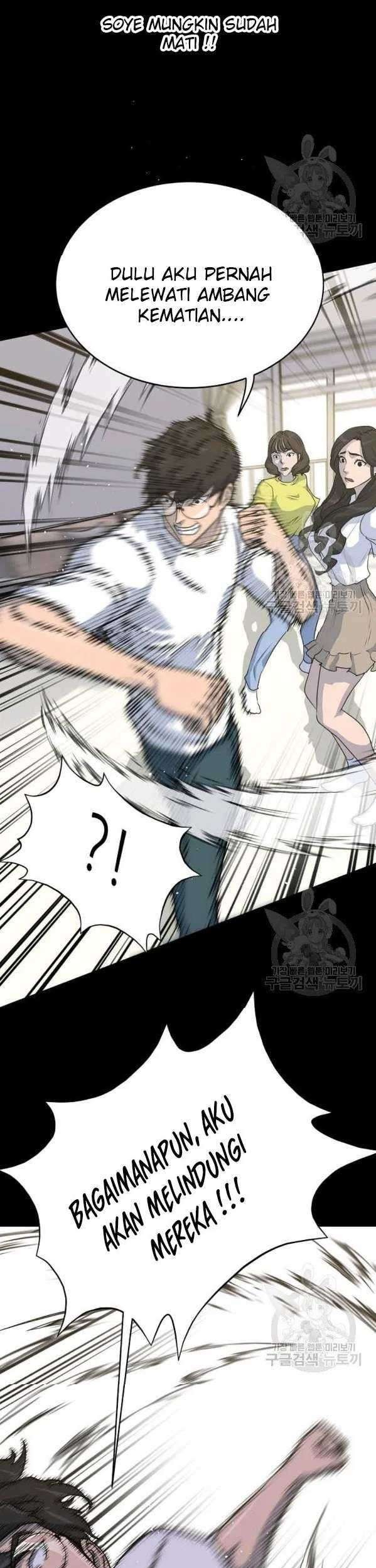 Trigger Chapter 74 Gambar 40