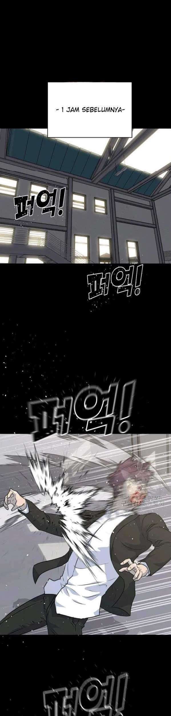 Baca Manhwa Trigger Chapter 74 Gambar 2