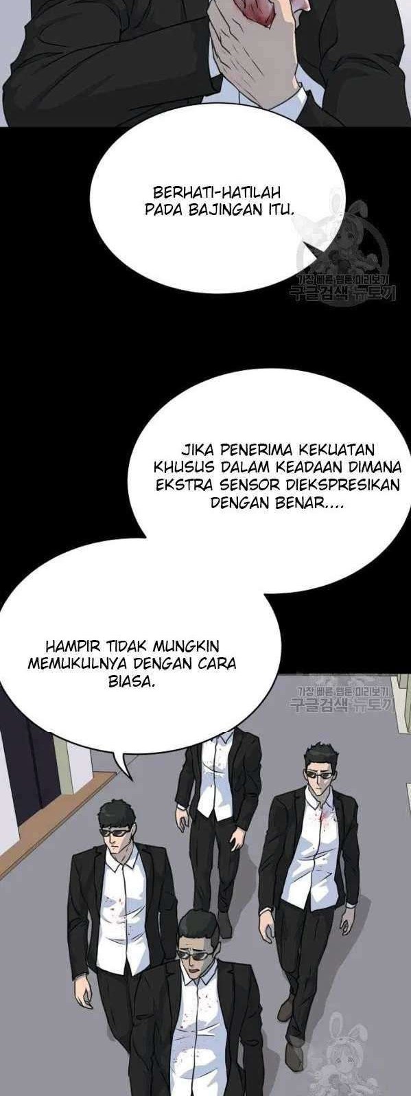 Trigger Chapter 74 Gambar 14