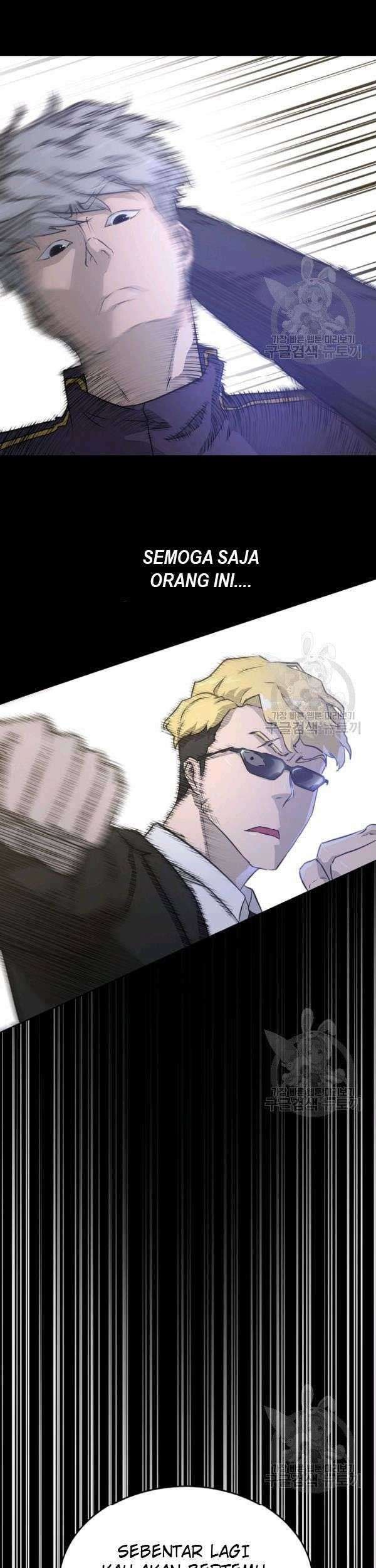 Trigger Chapter 73 Gambar 20