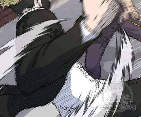 Trigger Chapter 73 Gambar 35