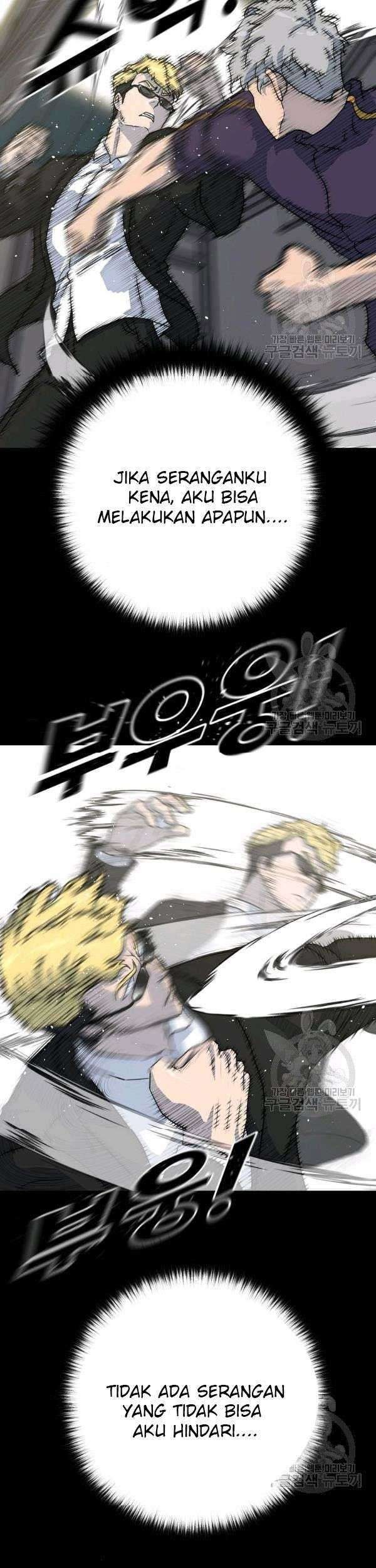 Trigger Chapter 73 Gambar 50