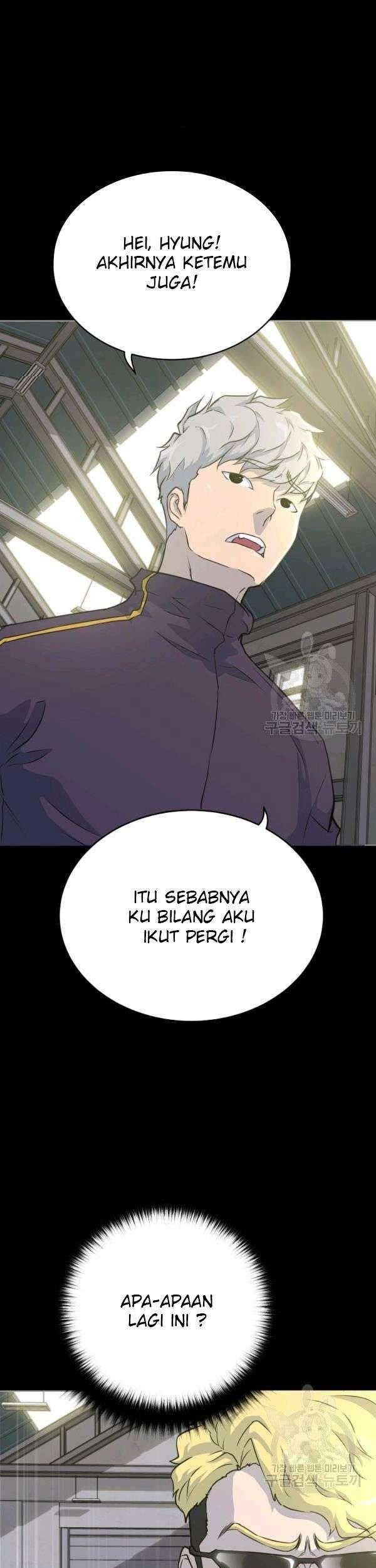 Baca Manhwa Trigger Chapter 73 Gambar 2