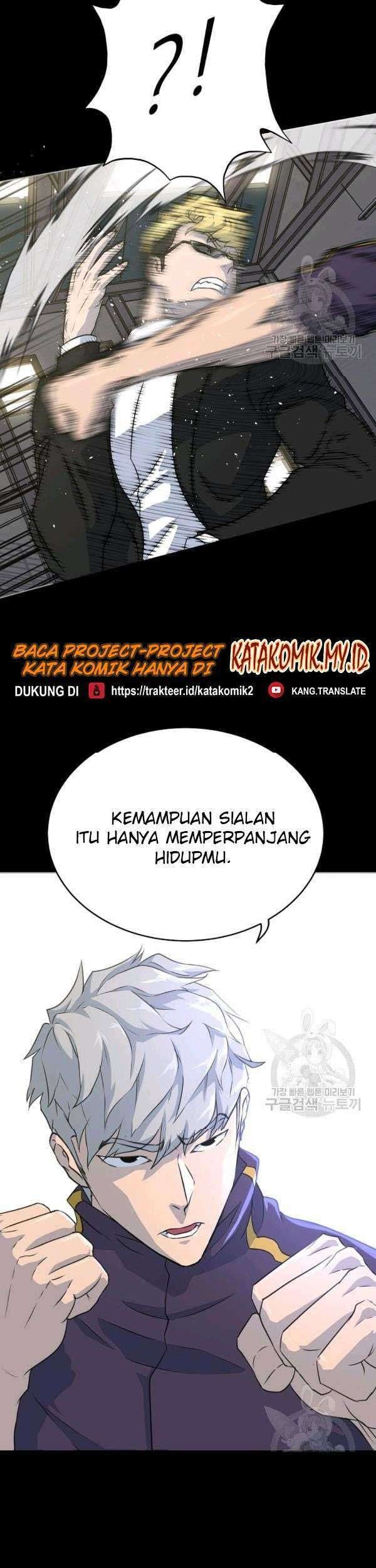 Trigger Chapter 73 Gambar 58