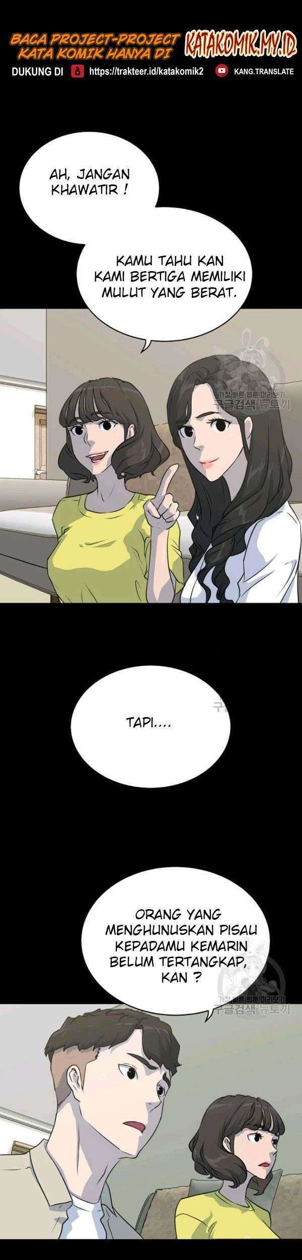 Trigger Chapter 73 Gambar 70