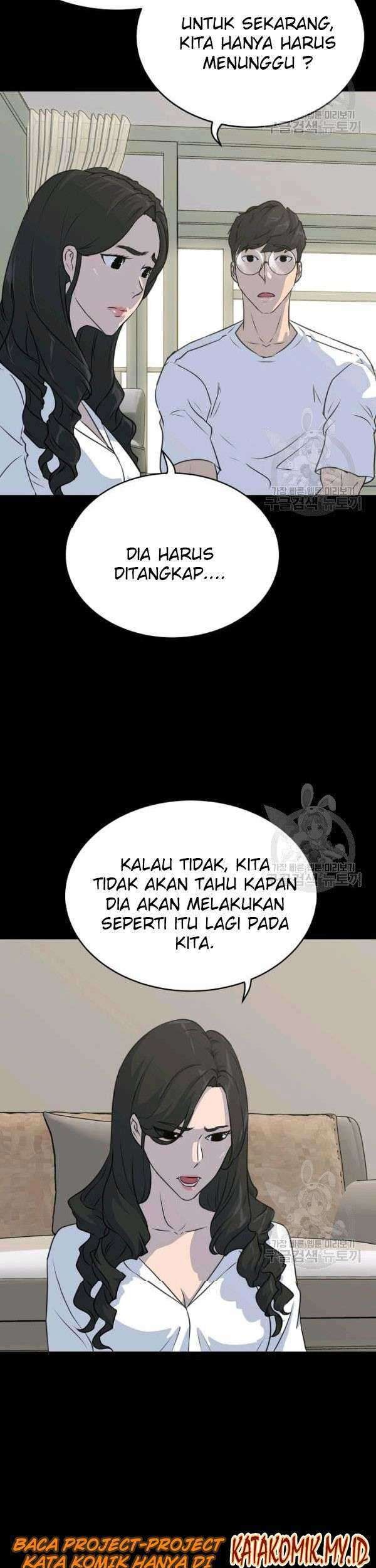 Trigger Chapter 73 Gambar 72