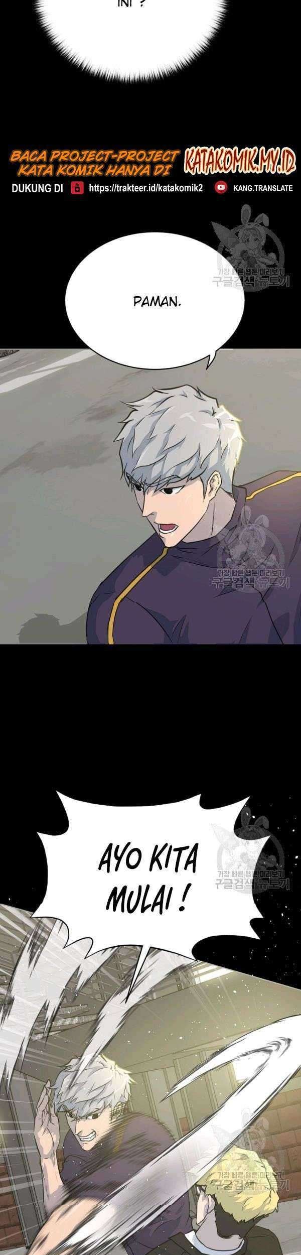 Trigger Chapter 73 Gambar 4