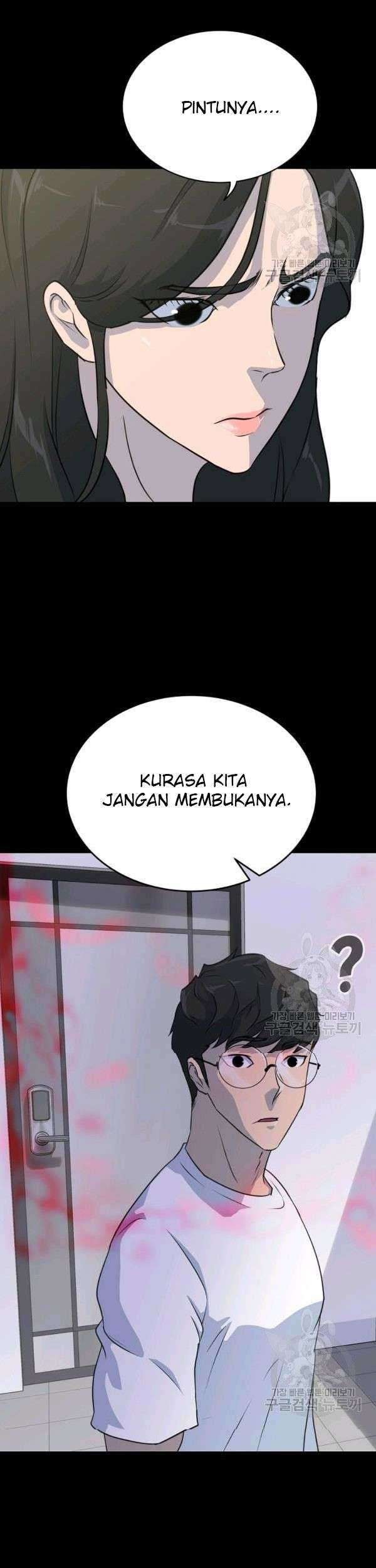 Trigger Chapter 73 Gambar 80
