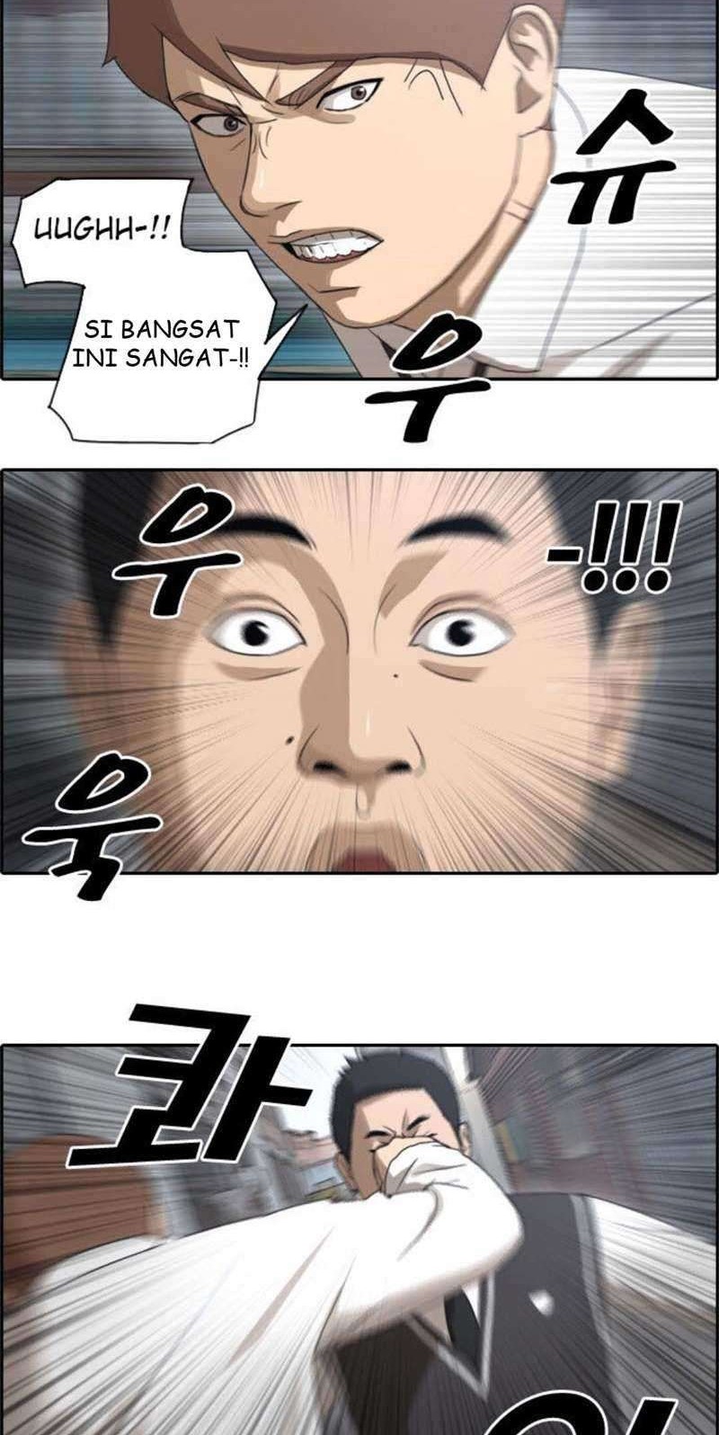 Free Draw Chapter 52 Gambar 13