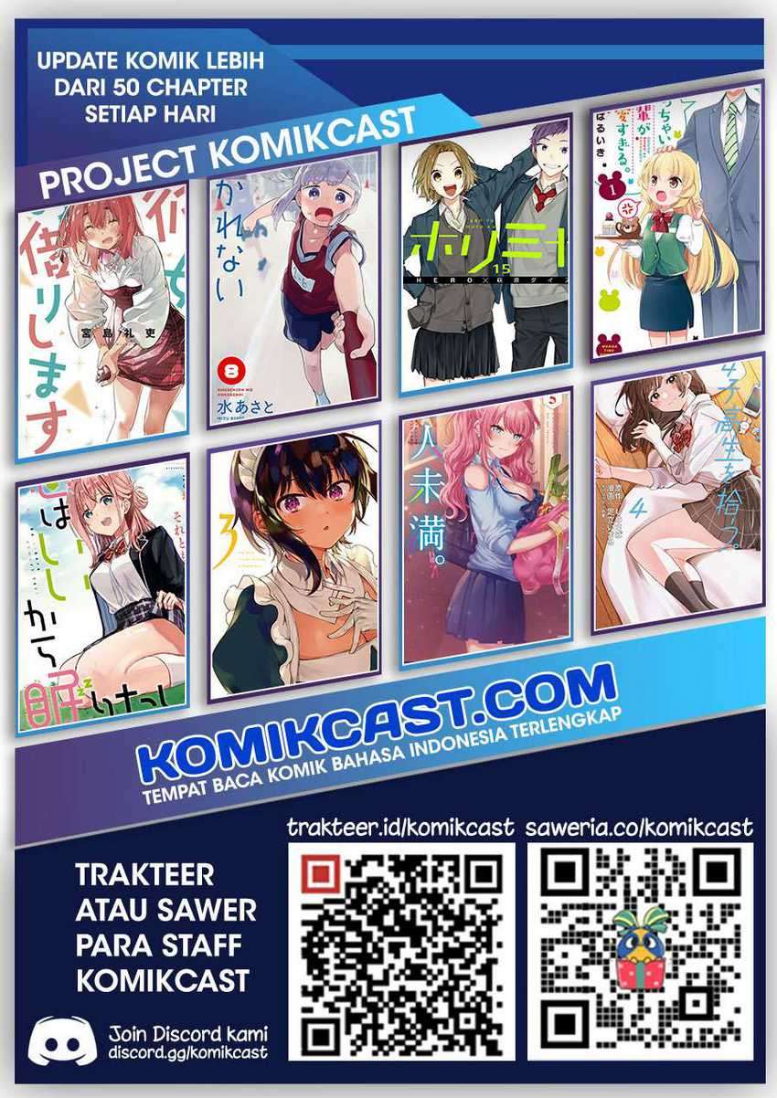My Recently Hired Maid Is Suspicious Chapter 16 Gambar 18