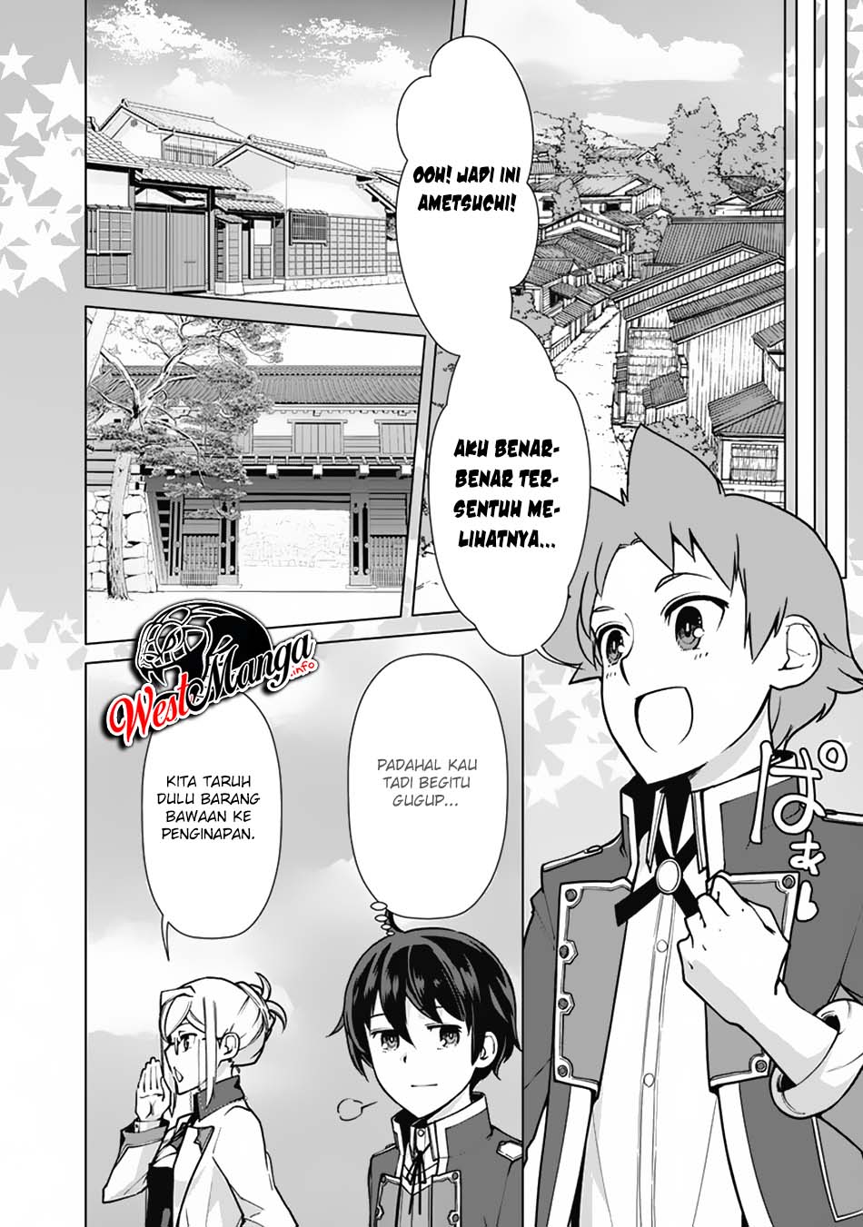 Rettou Me no Tensei Majutsushi Shiitage Rareta Moto Yuusha wa Mirai no Sekai o Yoyuu de Ikinuku Chapter 54 Gambar 10
