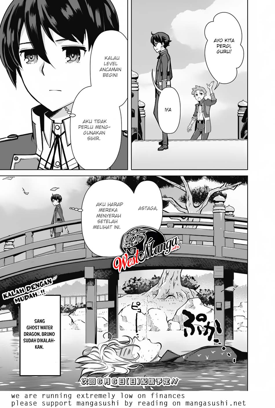 Rettou Me no Tensei Majutsushi Shiitage Rareta Moto Yuusha wa Mirai no Sekai o Yoyuu de Ikinuku Chapter 54 Gambar 25