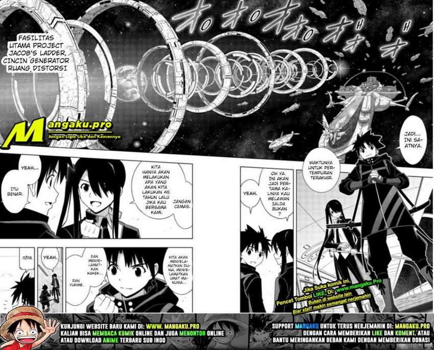 UQ Holder! Chapter 185.1 Gambar 14