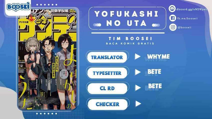 Baca Komik Yofukashi no Uta Chapter 56 Gambar 1