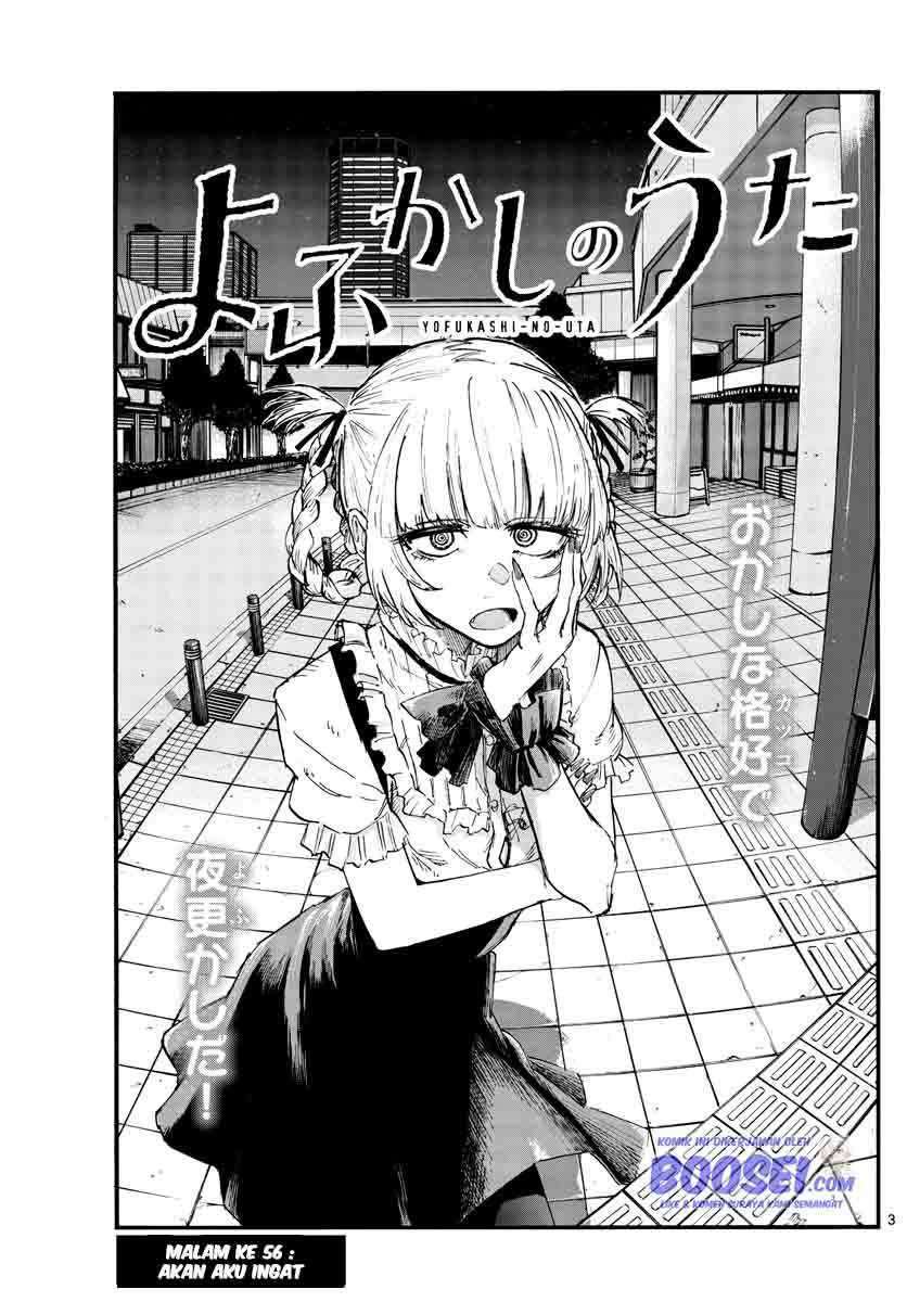 Yofukashi no Uta Chapter 56 Gambar 5