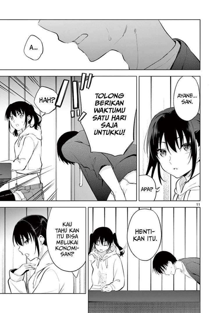 Jubunnoichi no Hanayome Chapter 56 Gambar 12