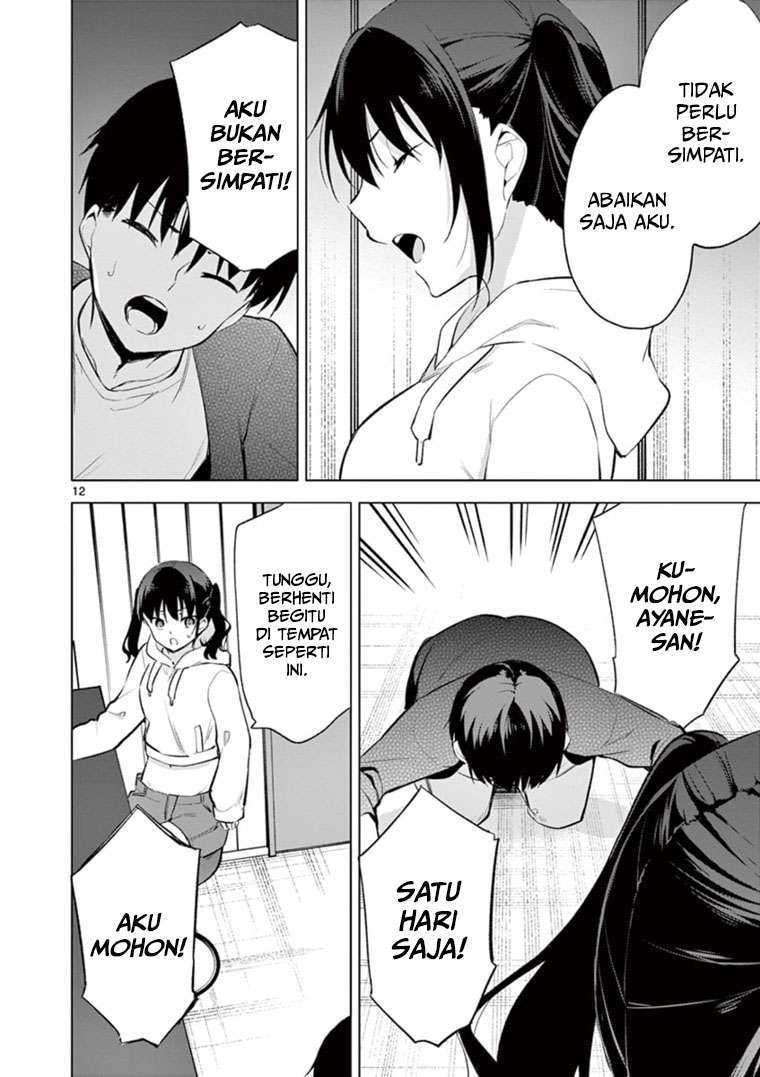 Jubunnoichi no Hanayome Chapter 56 Gambar 13