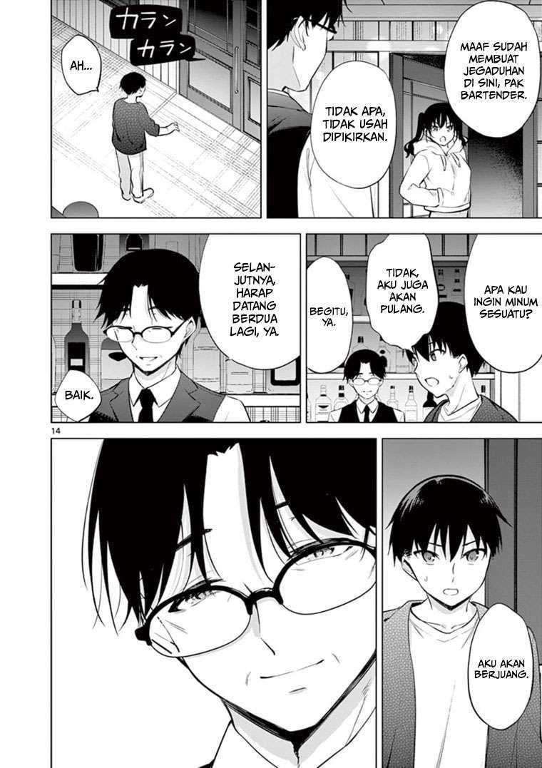 Jubunnoichi no Hanayome Chapter 56 Gambar 15