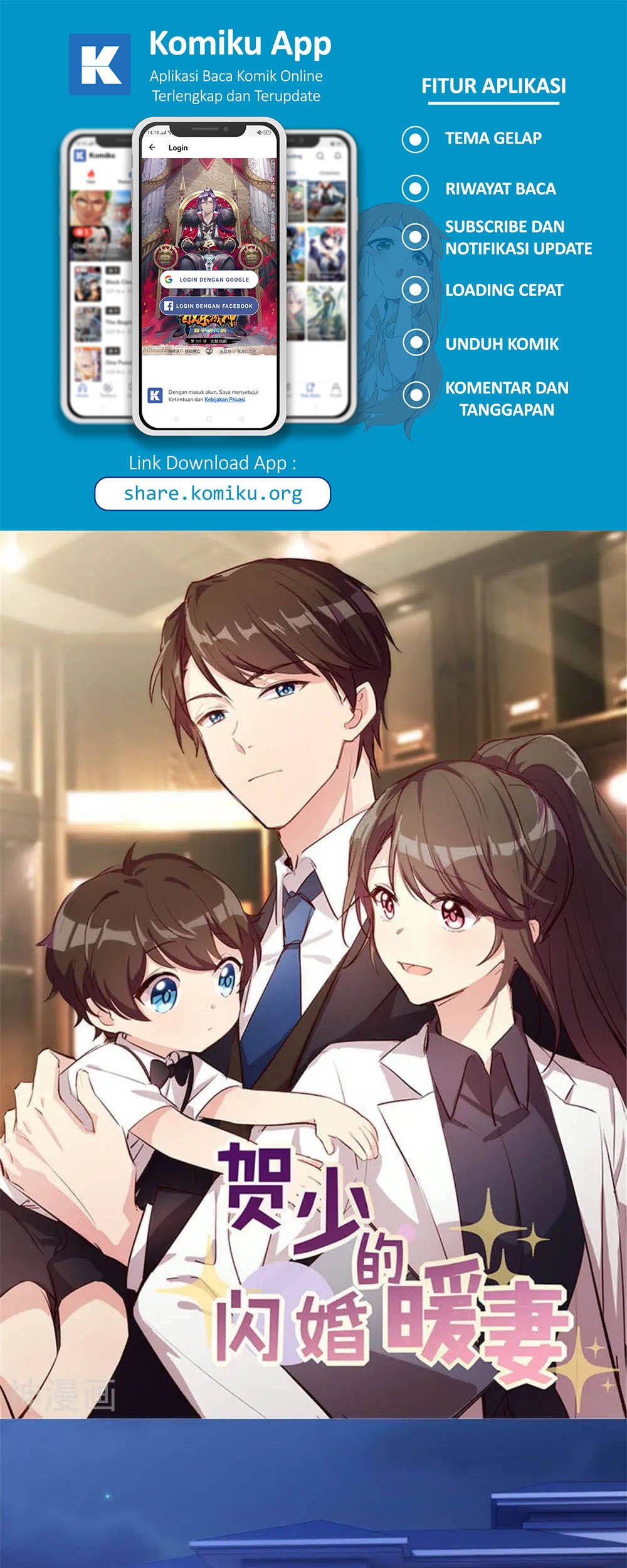 Baca Komik CEO’s Sudden Proposal Chapter 295 Gambar 1