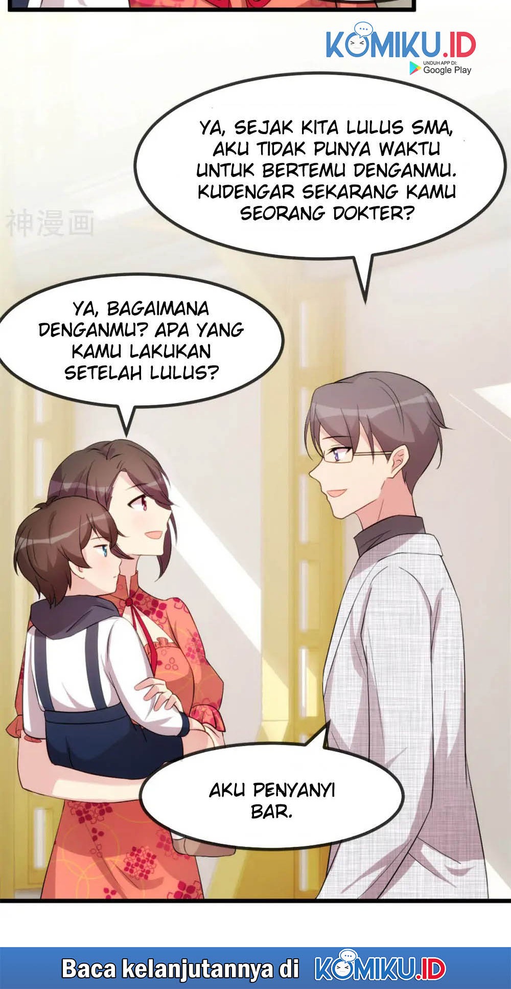 CEO’s Sudden Proposal Chapter 295 Gambar 17