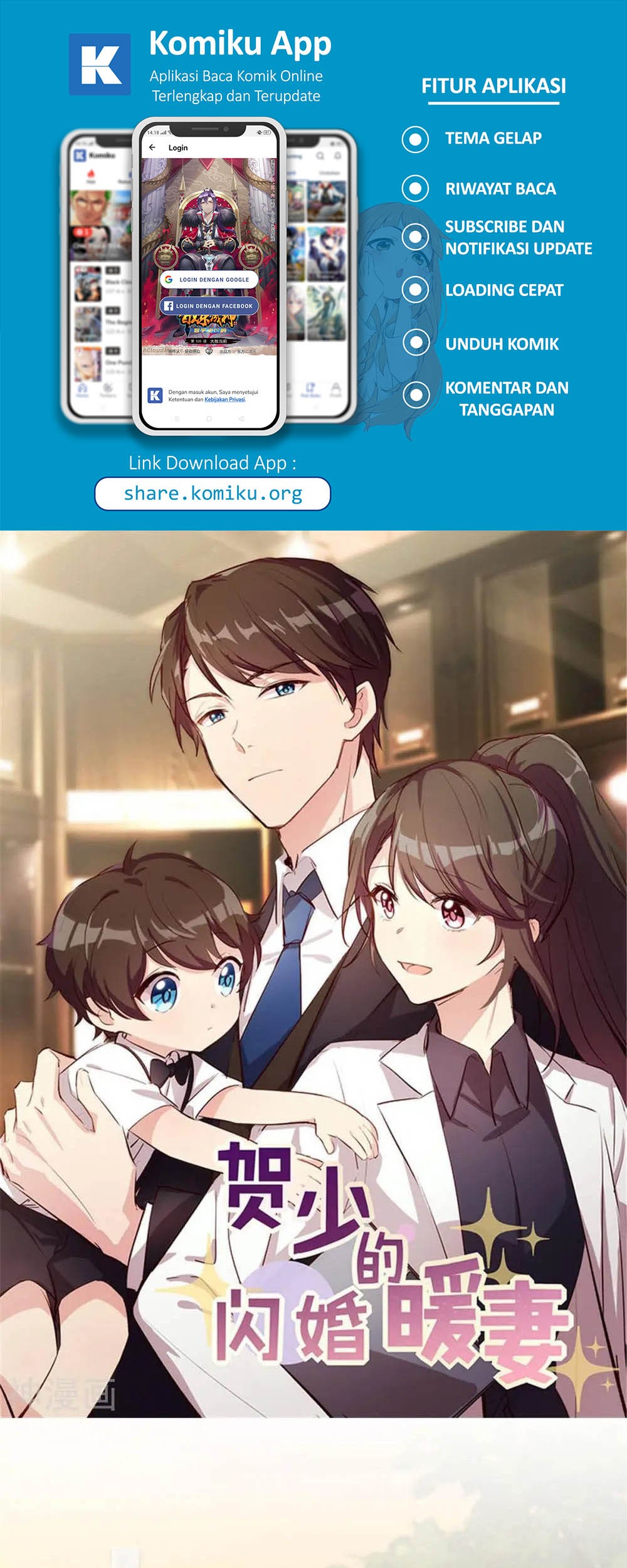 Baca Manhua CEO’s Sudden Proposal Chapter 298 Gambar 2
