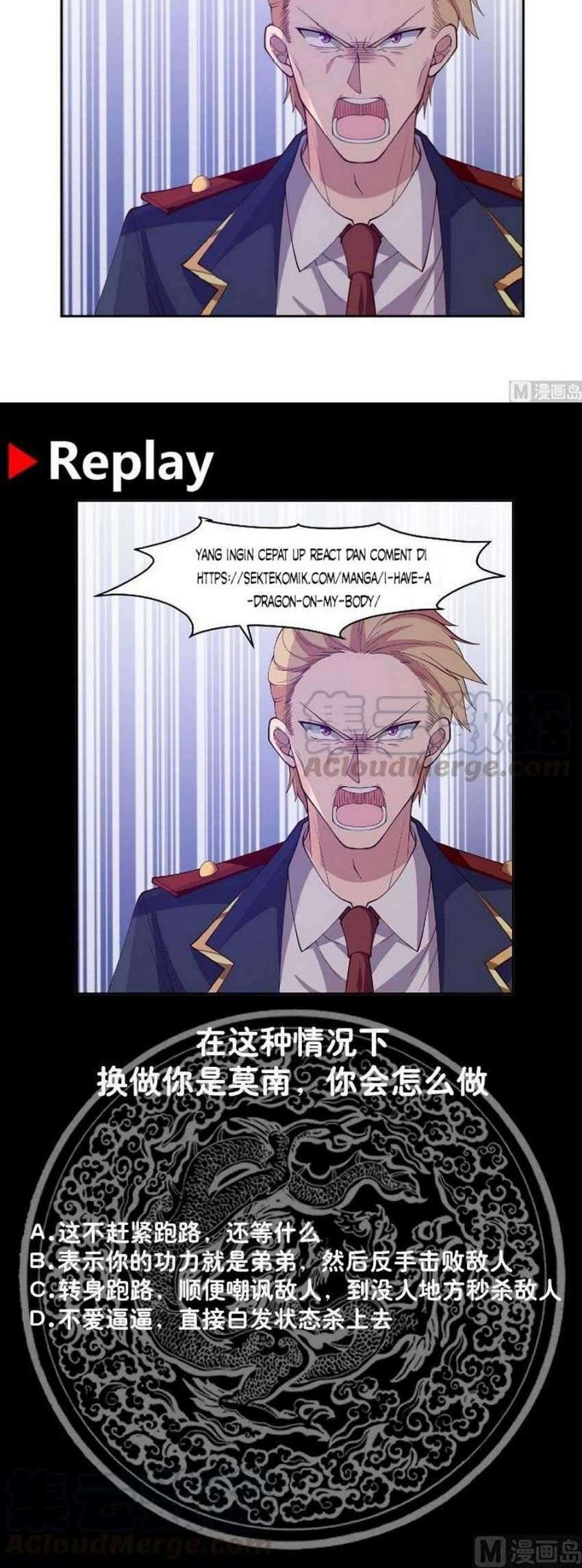 I Have a Dragon on My Body Chapter 374 Gambar 13