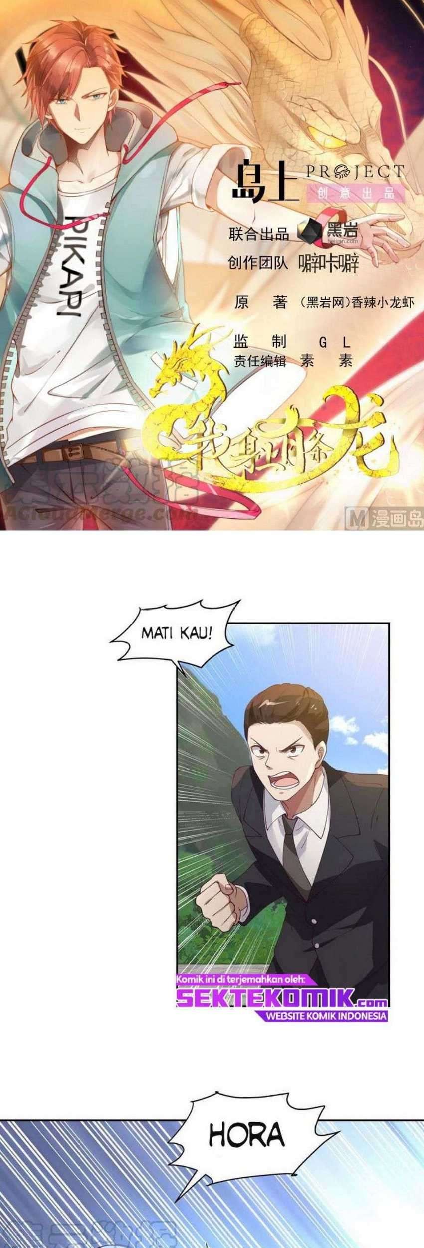 Baca Manhua I Have a Dragon on My Body Chapter 373 Gambar 2