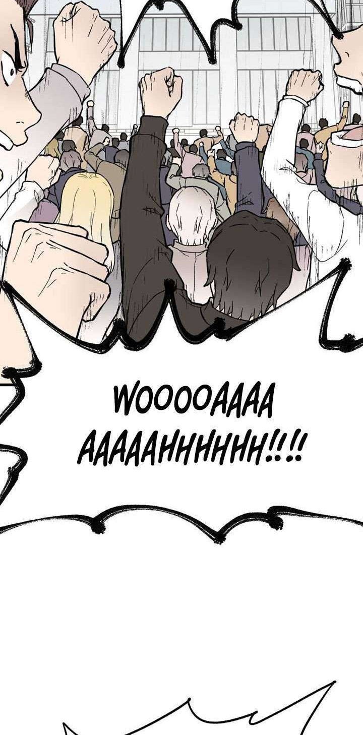 The Sacred Ruins Chapter 72 Gambar 37