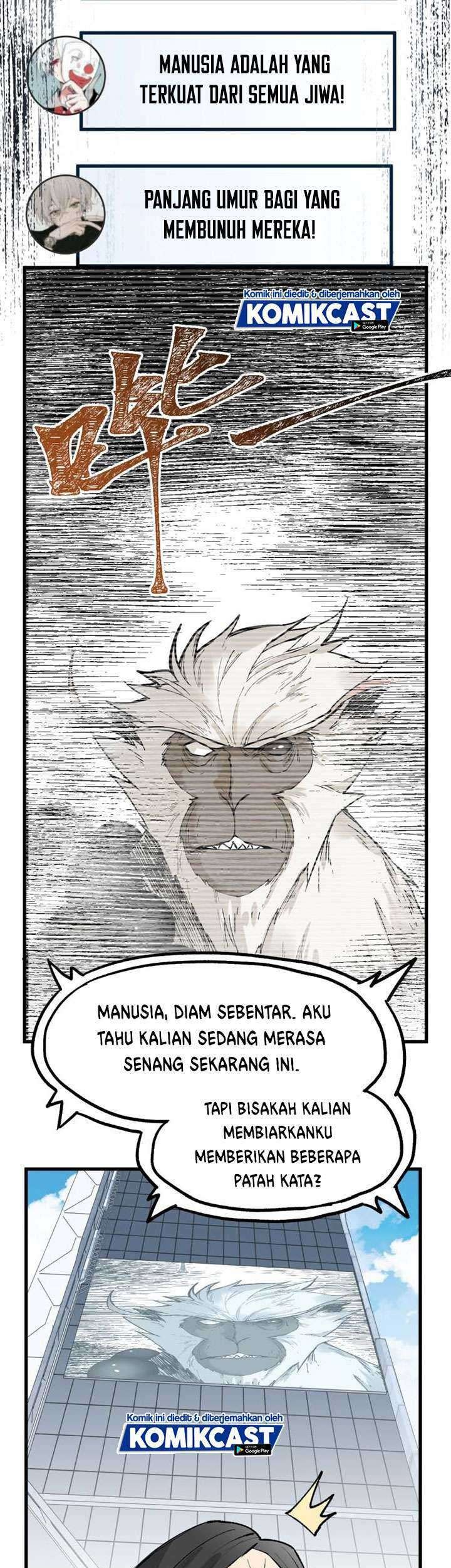 The Sacred Ruins Chapter 72 Gambar 48