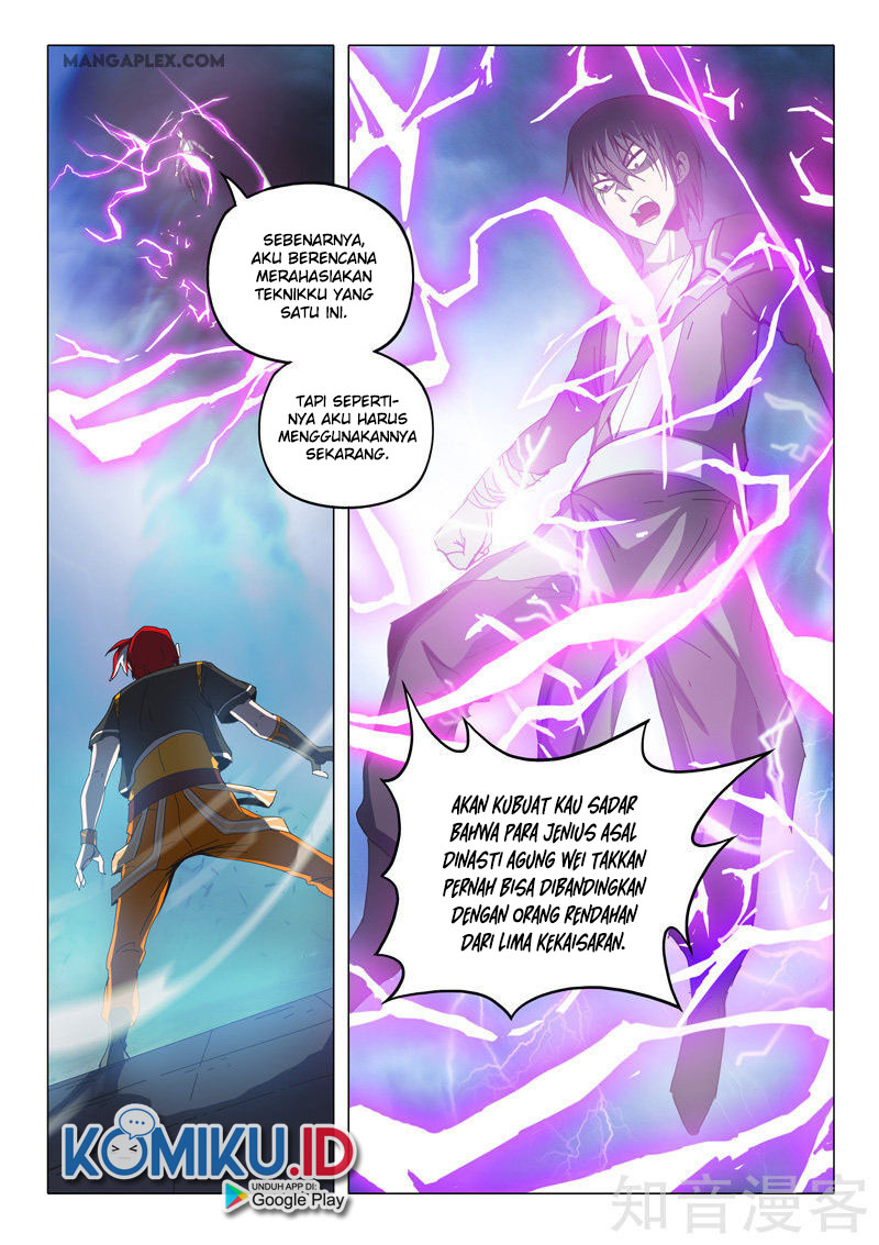 Martial Master Chapter 505 Gambar 3