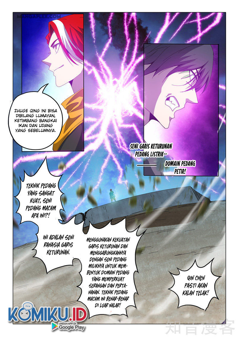 Martial Master Chapter 505 Gambar 5