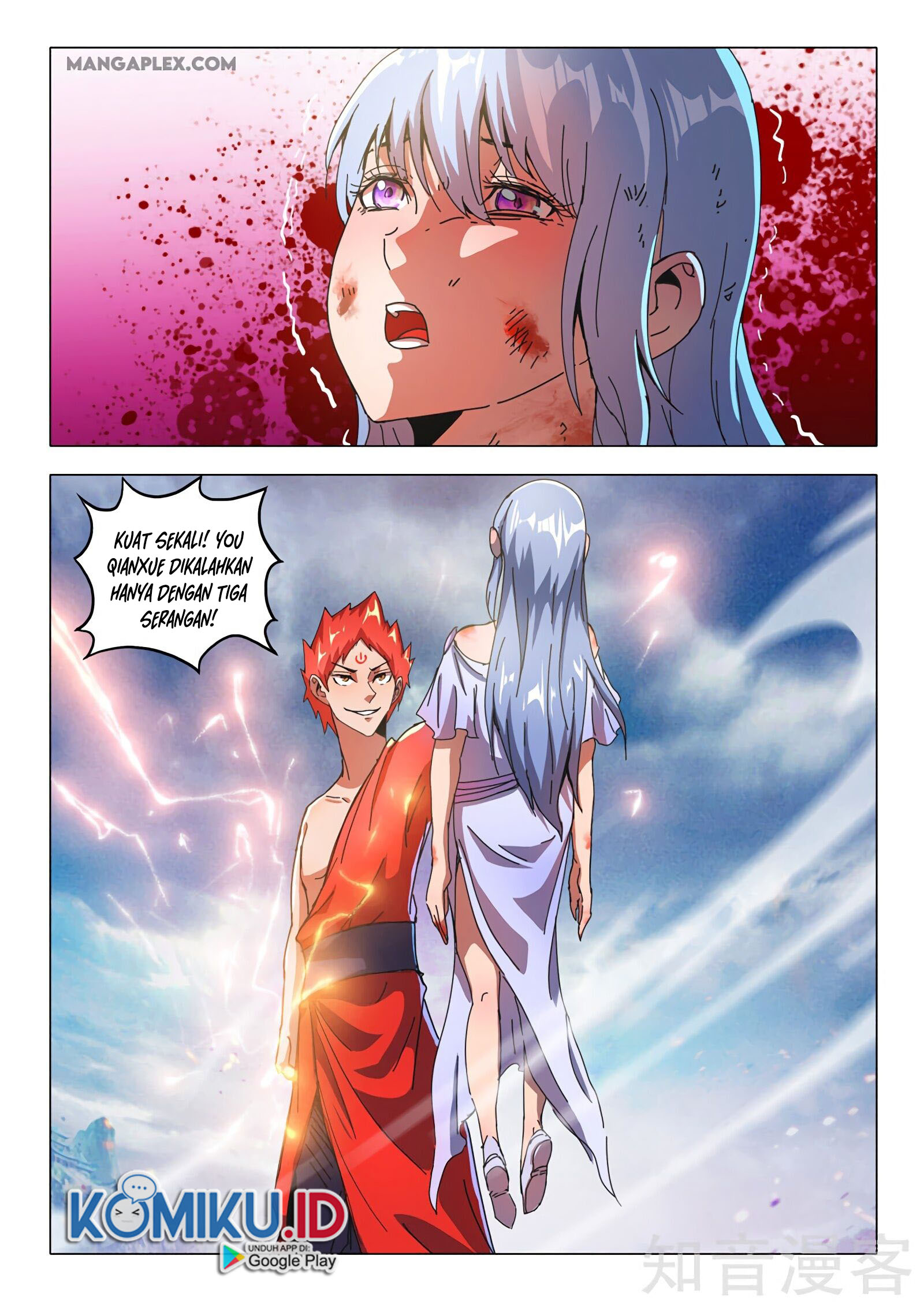 Martial Master Chapter 509 Gambar 3