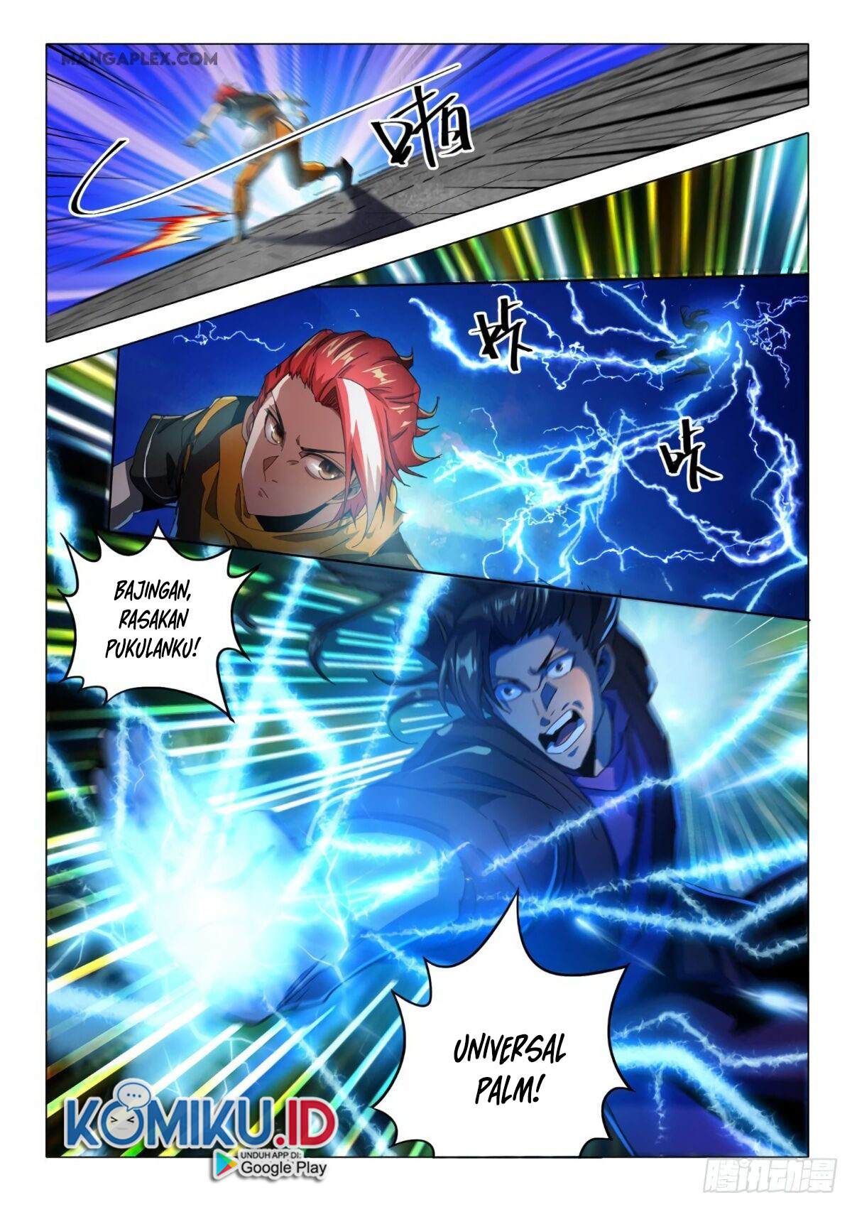 Martial Master Chapter 510 Gambar 3