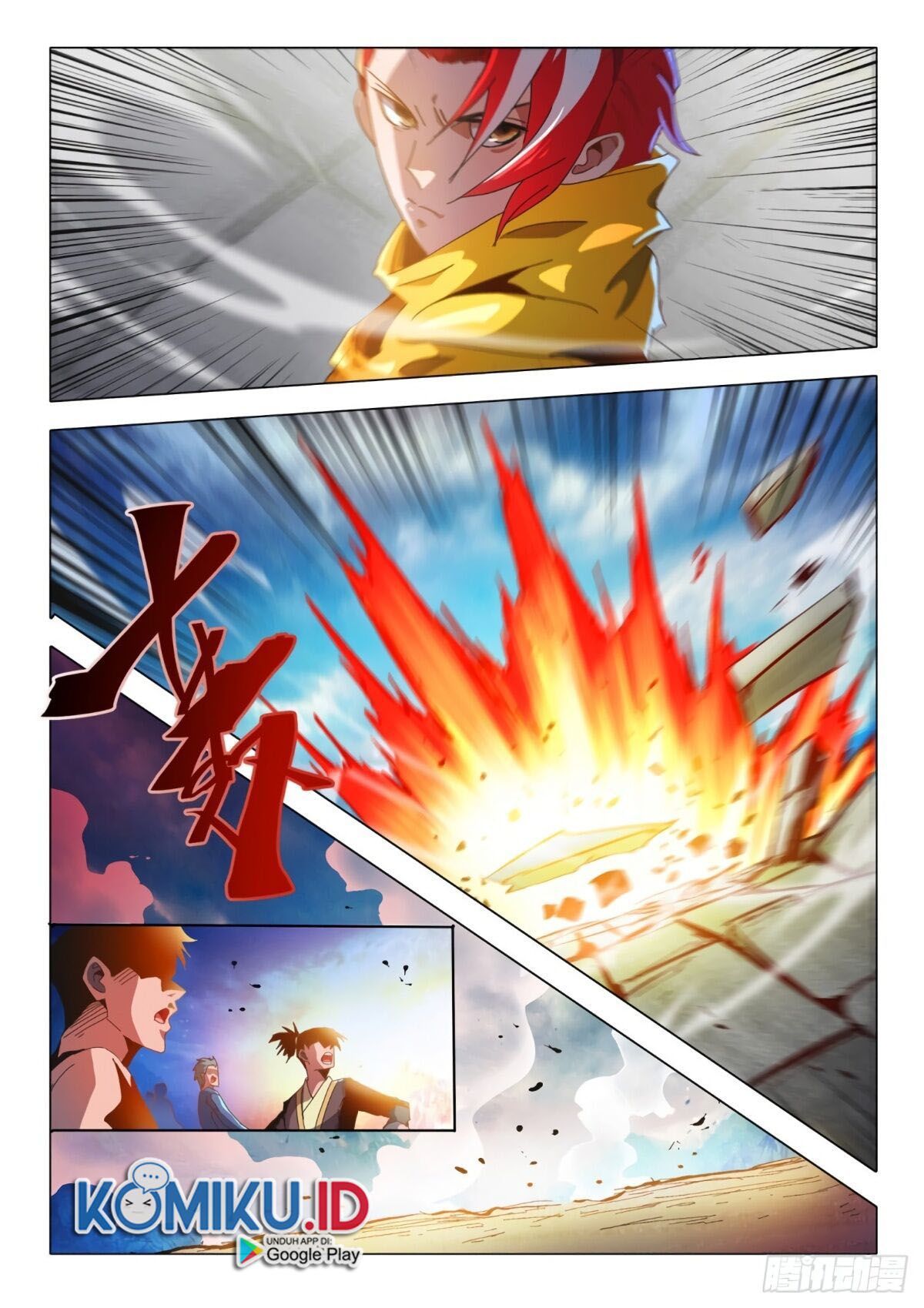 Martial Master Chapter 510 Gambar 4