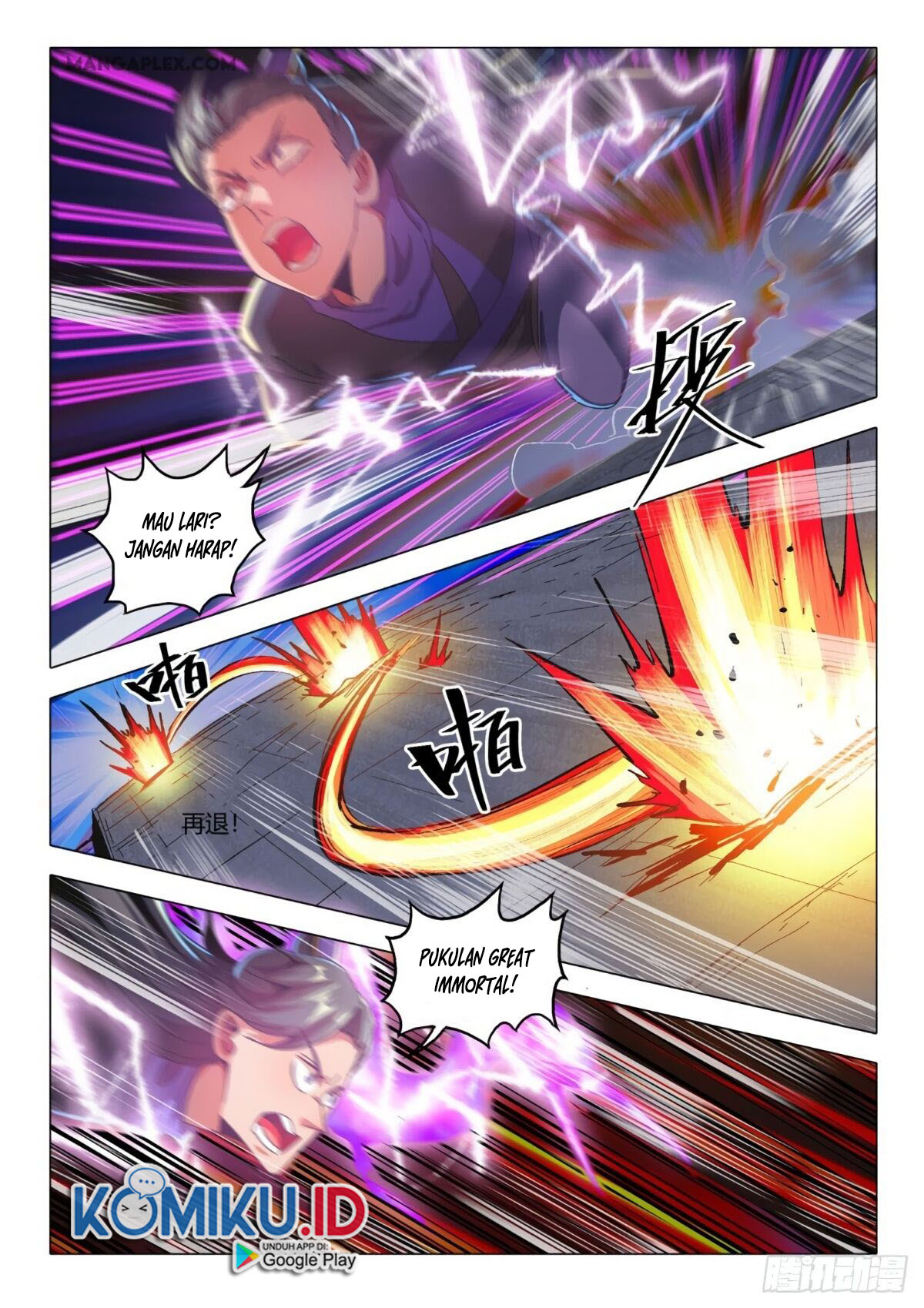 Martial Master Chapter 510 Gambar 10