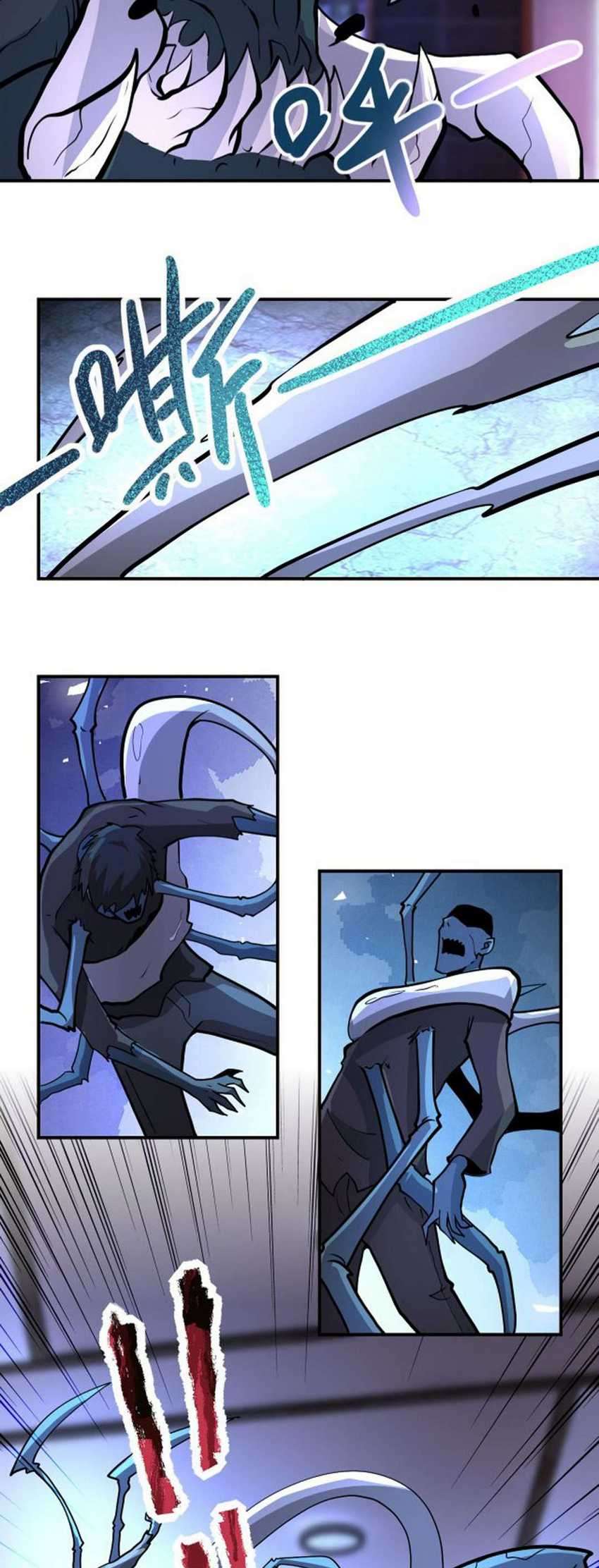 Super System Chapter 184 Gambar 11