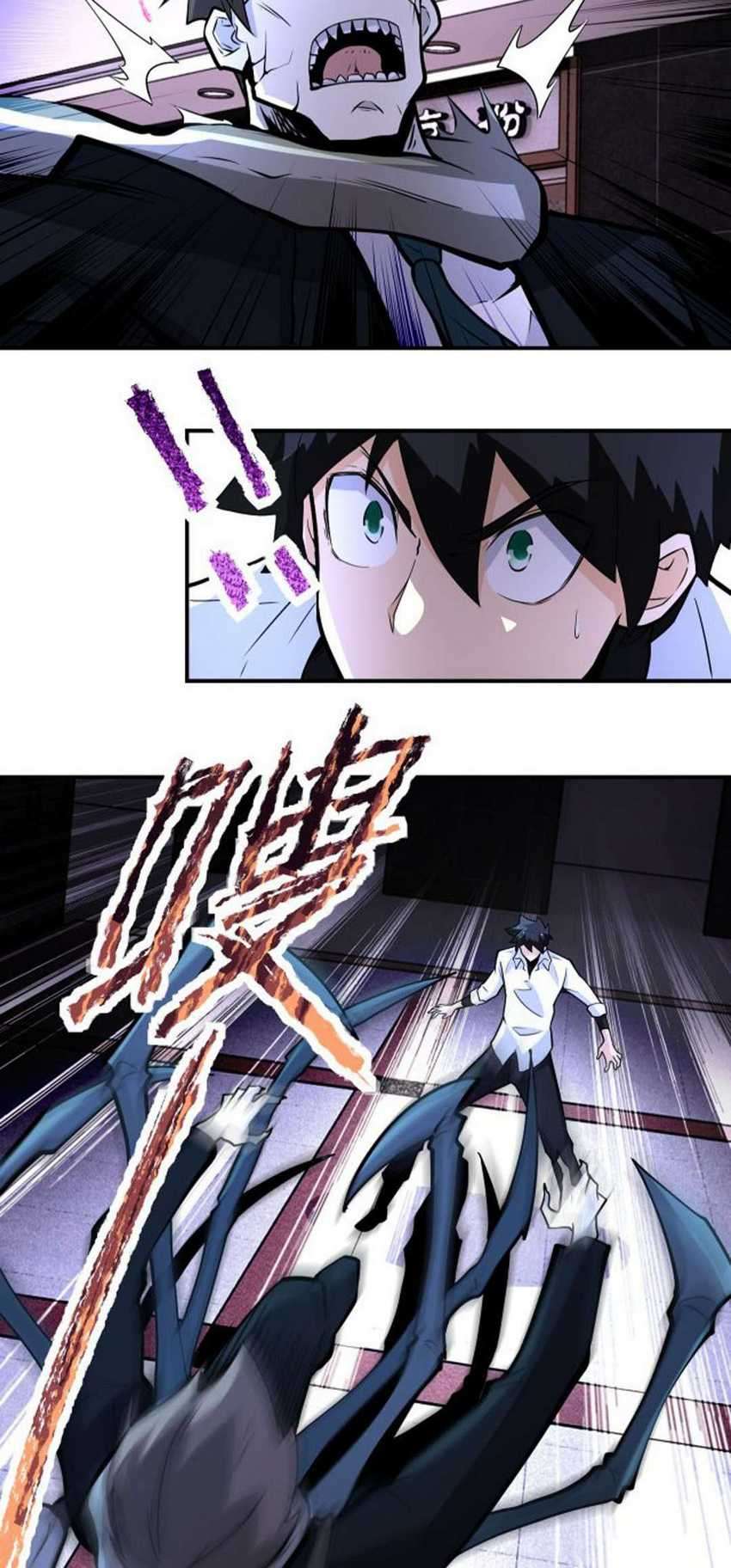 Super System Chapter 184 Gambar 7