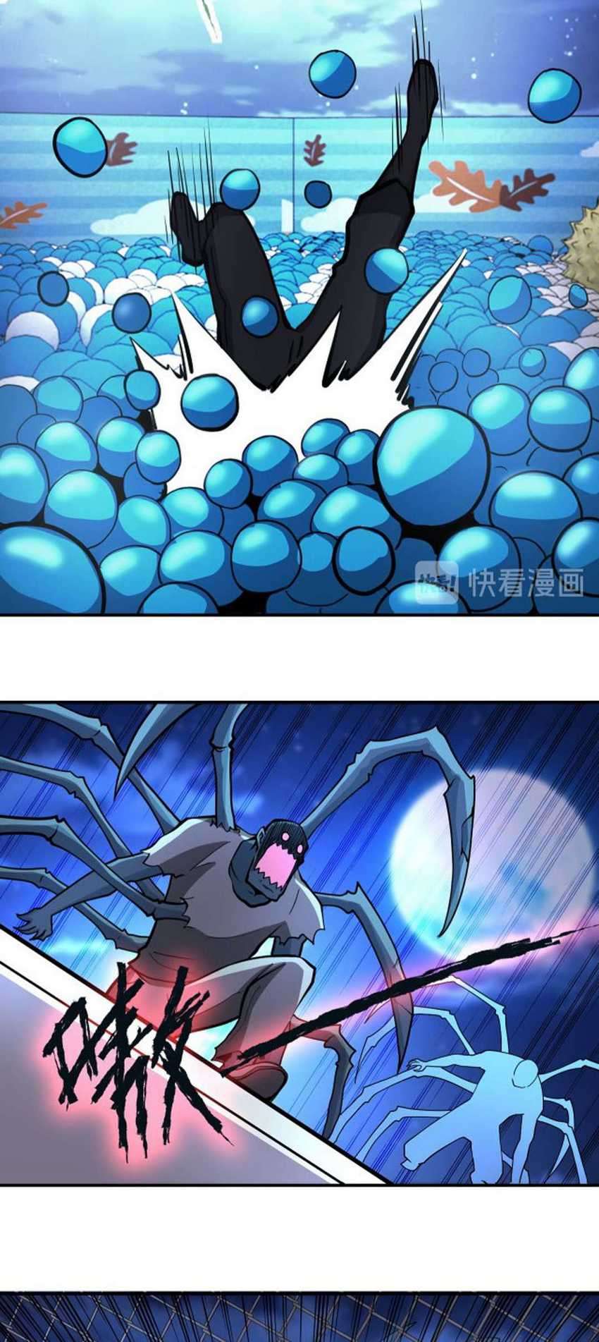 Super System Chapter 183 Gambar 11