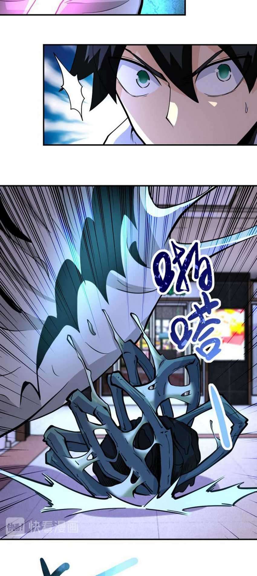 Super System Chapter 183 Gambar 19