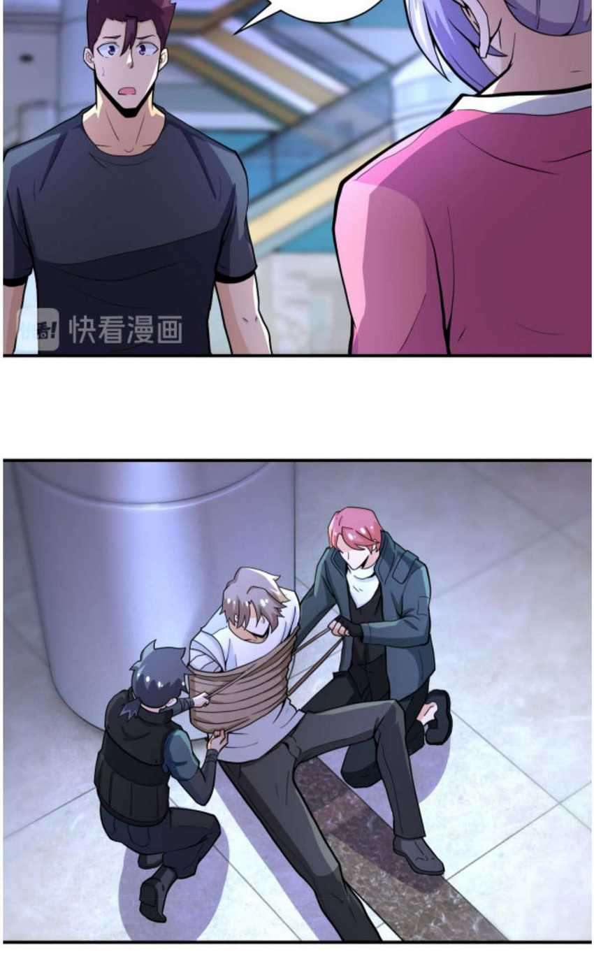 Super System Chapter 181 Gambar 11