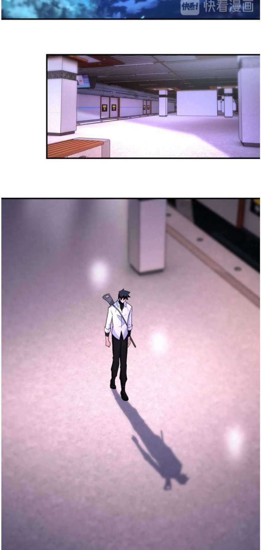 Super System Chapter 181 Gambar 23